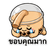845467650