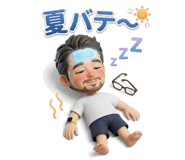 845467686