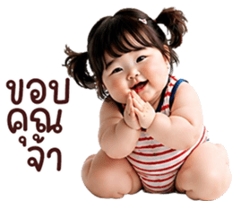 ลายที่ 7