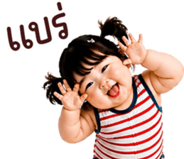 ลายที่ 26