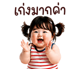ลายที่ 30
