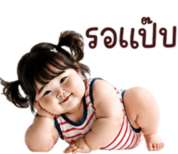 ลายที่ 32