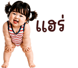 ลายที่ 35