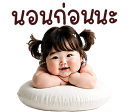 ลายที่ 39