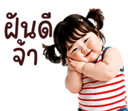 ลายที่ 40