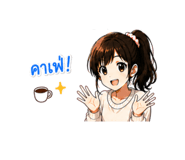 845467742