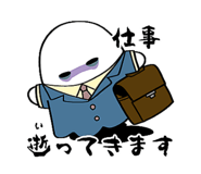 845467857