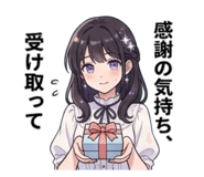 845467935