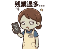 845467941