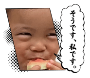 845467977