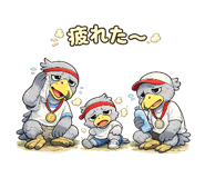 845467991