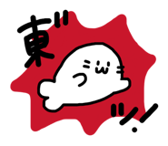 845468057