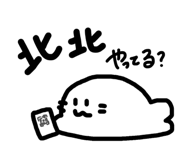 845468060