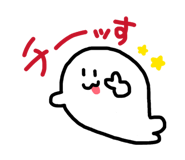 845468070