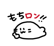 845468075