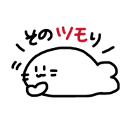 845468076