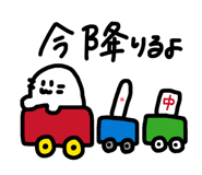 845468077