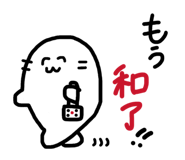 845468078