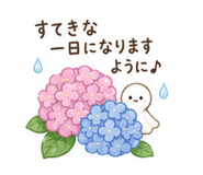 845468097