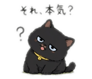 845468263