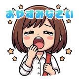 845468330