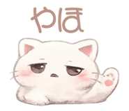 845468393