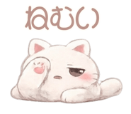845468394