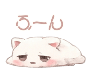 845468397