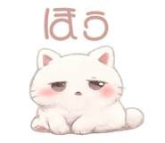845468399