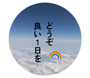 845468826