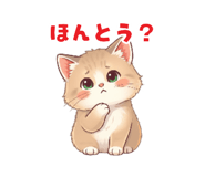 845468991