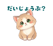 845468992