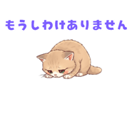 845468994