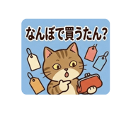 845469503