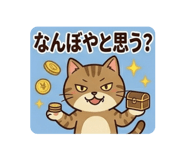 845469504