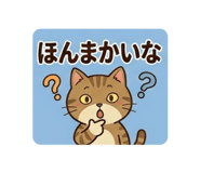 845469517