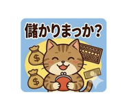845469519