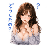 845469727