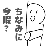 845469817