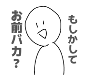 845469819