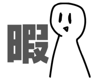 845469821