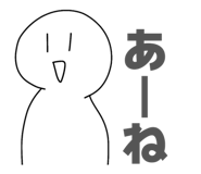 845469822