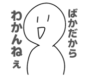 845469823