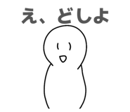 845469824