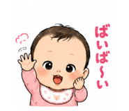 845469849