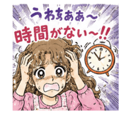 845470201