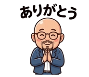 845470274