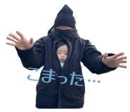845470706