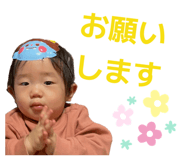 845470707
