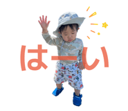 845470718